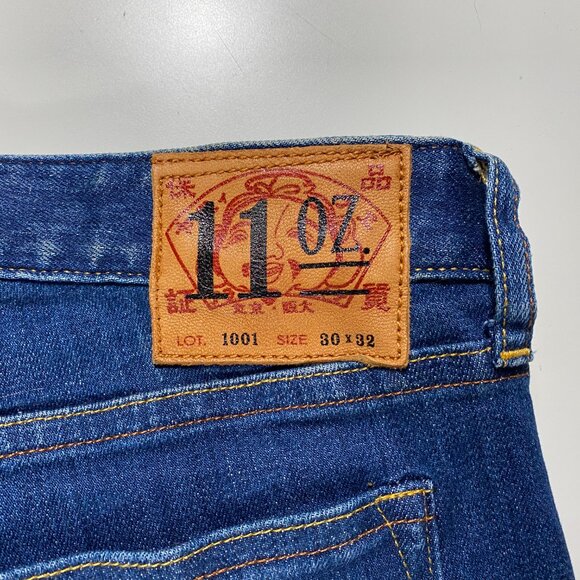 Evisu Slim Fit Seagull Pocket 11oz Blue Jeans mens size 32x31.5 - Picture 8 of 11